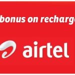 Airtel Recharge Offer