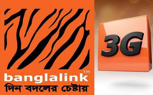 How To Increase Banglalink Internet Validity