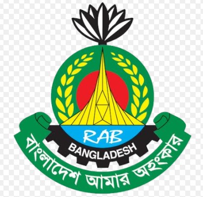 Bangladesh RAB Contact & Address Info