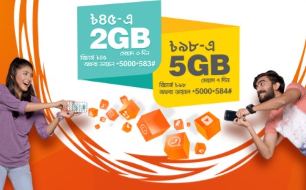 Banglalink 5GB 98Tk Offer