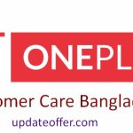 OnePlus Customer Care Bangladesh, Showroom Address & Contact Number