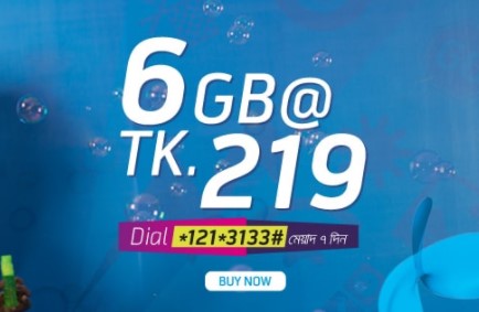 GP 6GB Internet 219TK Offer