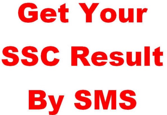 How Can Check SSC Result By Mobile SMS