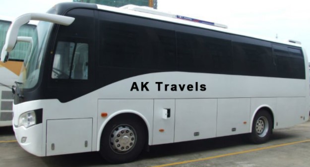 AK Travel Ticket Counter Number