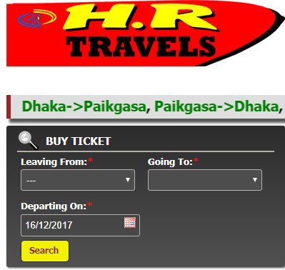 HR Travels Ticket Counter Number