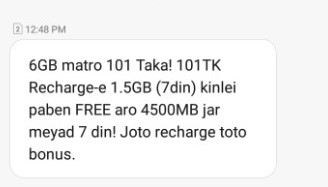 Robi 6GB 101Tk Internet Offer 2018