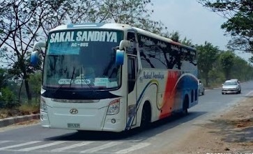 sakal sandhya bus counter