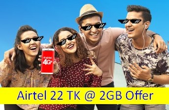 Airtel 2GB 22Tk Internet Offer