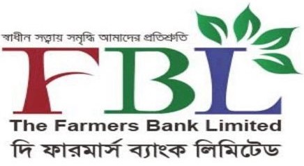 Farmers Bank Limited