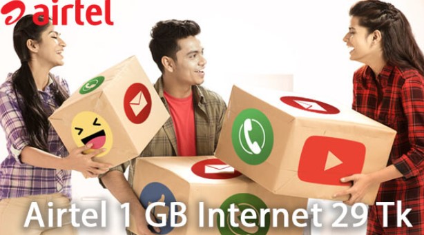 Airtel Internet Offer 1GB 29Tk