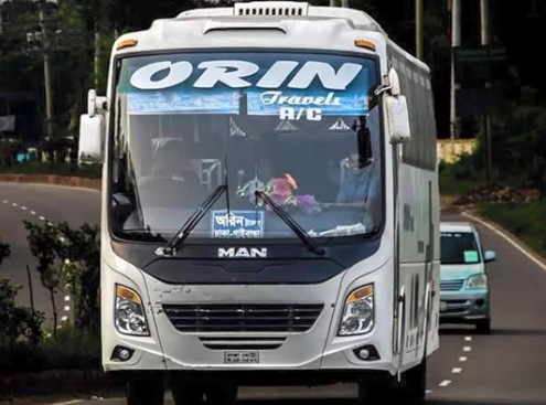Orin Travels