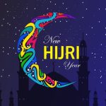 Happy Islamic New Year 2020 Image, History, Message, Greetings, Text, SMS & HD Wallpaper