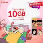 Airtel 10GB Internet 101Tk Offer