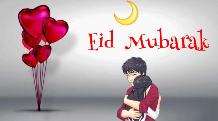 Romantic Eid Wishes For Love